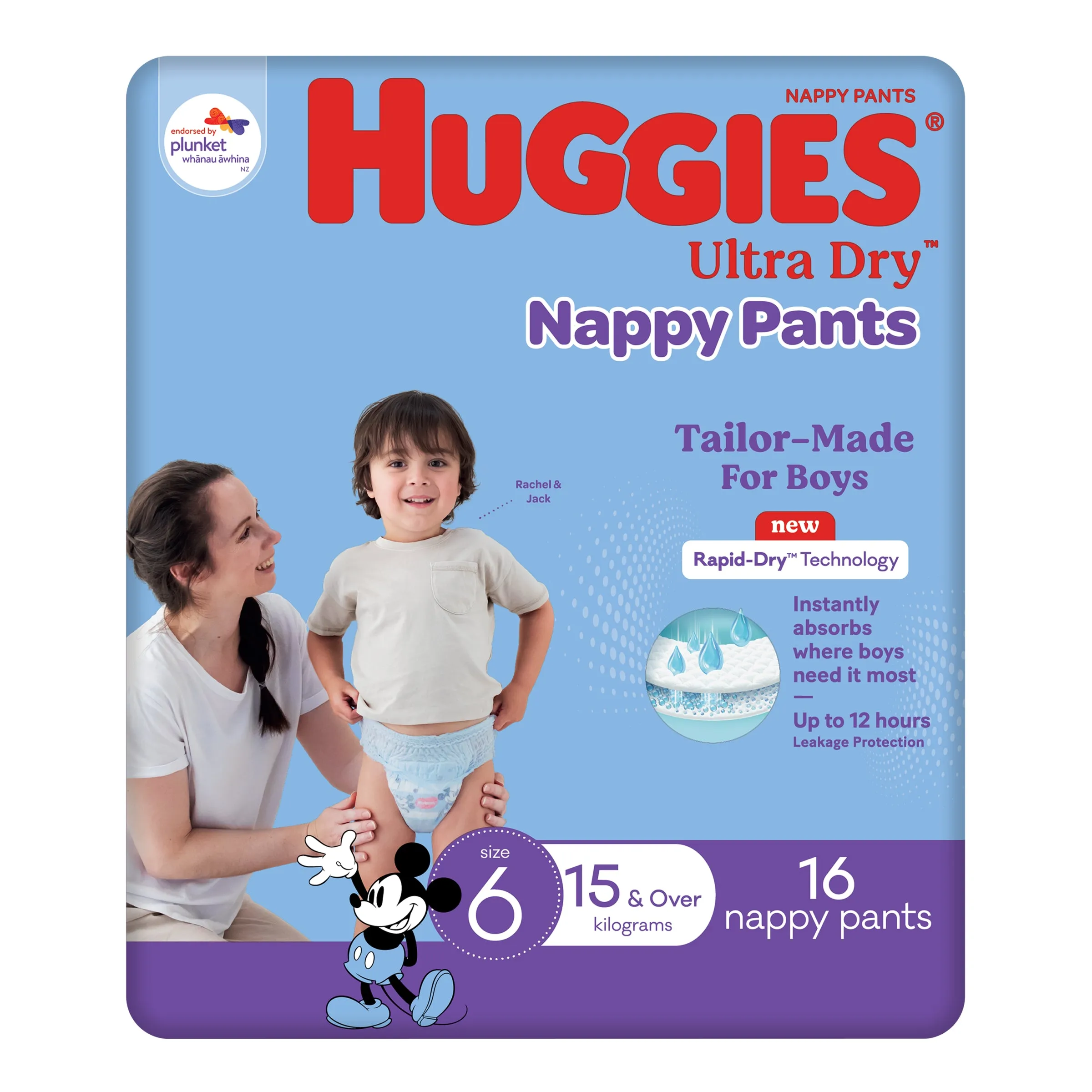 Huggies Ultra Dry Nappy Pants Boys Size 6 (15kg ) 16 Pack