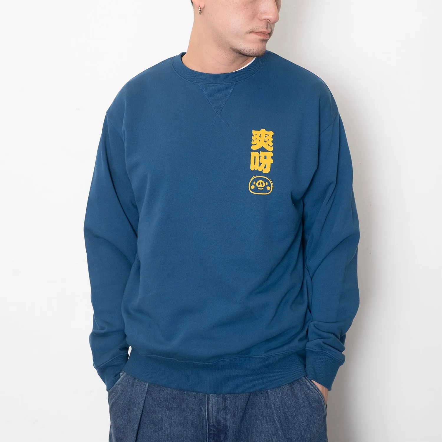 (ZW505) Bob Bob Pig "Song Ar" Graphic Sweater