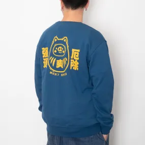 (ZW505) Bob Bob Pig "Song Ar" Graphic Sweater