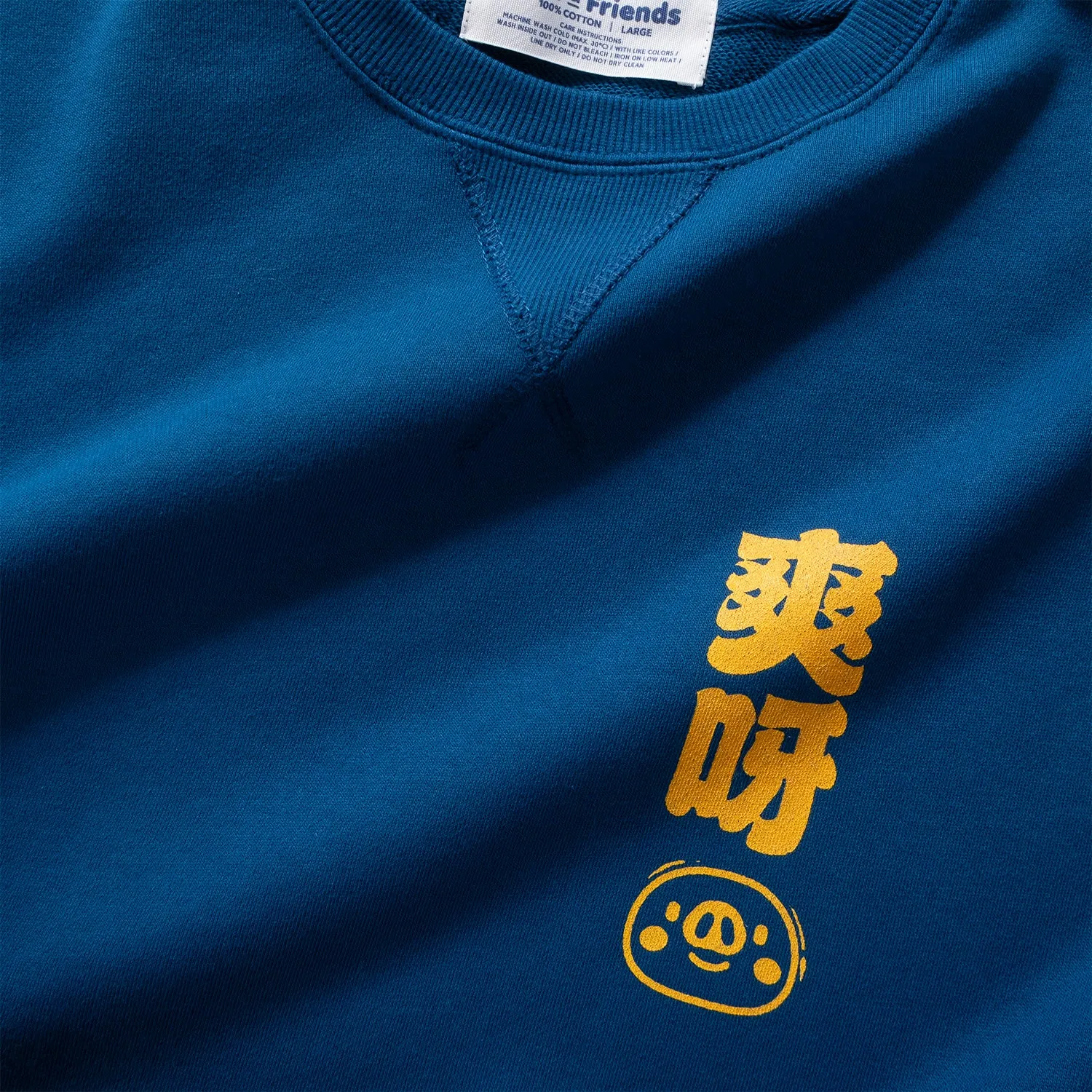 (ZW505) Bob Bob Pig "Song Ar" Graphic Sweater